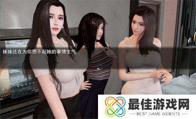 我的幸福人生最新版安卓