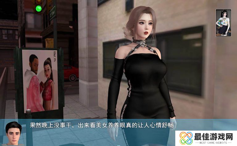 我的幸福人生最新版安卓