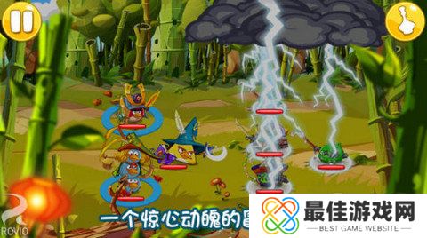 愤怒的小鸟英雄传正版