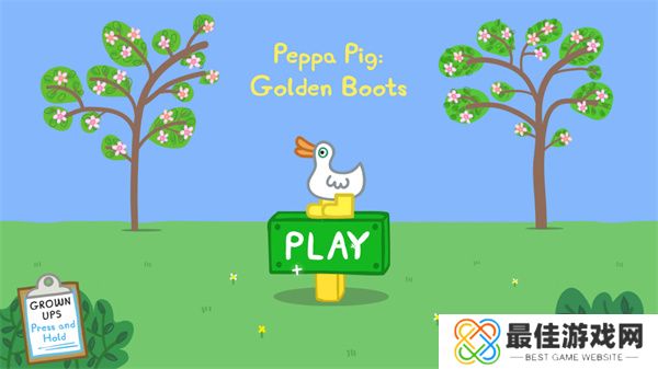小猪佩奇金靴子免广告版