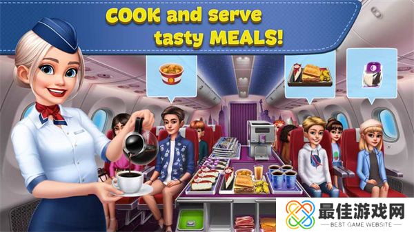 飞机大厨4.0.2版