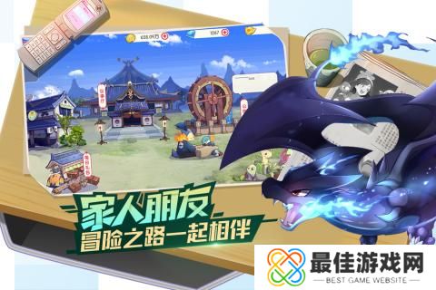 口袋觉醒月神服版