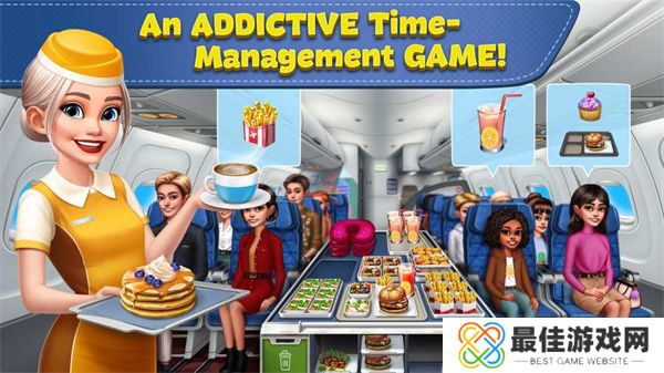 飞机大厨4.0.2版