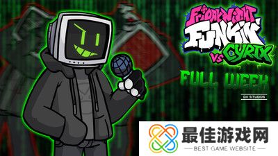 周五夜放克电脑人最新版