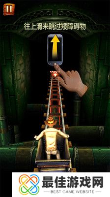 矿车大逃亡春节版