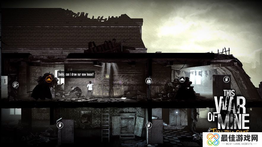 这是我的战争免谷歌安卓汉化版