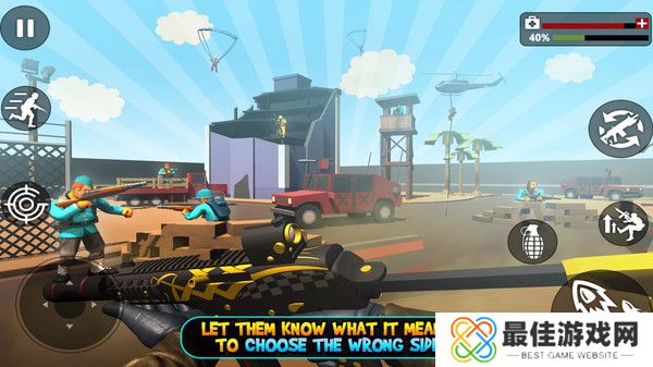 小小枪战老版本