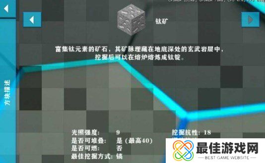 生存战争科技版最新版