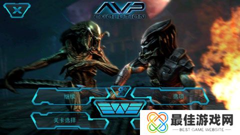 异形大战铁血战士无敌版