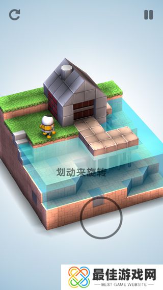 机械迷宫中文版