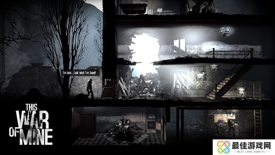 这是我的战争免谷歌安卓汉化版