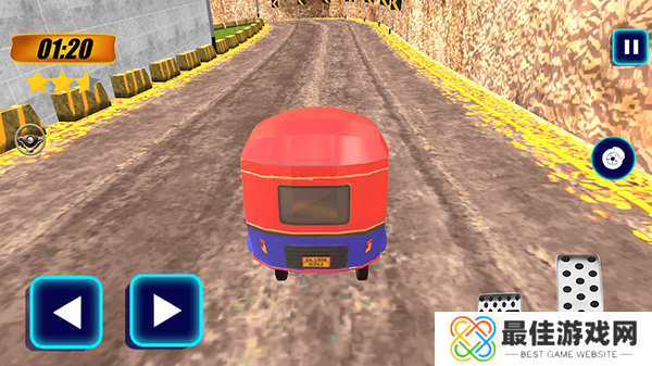 嘟嘟车驾驶模拟器