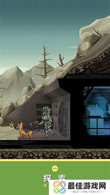 辐射避难所中文版下载最新2025