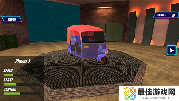 嘟嘟车驾驶模拟器