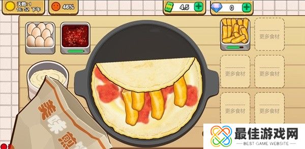 可口的煎饼美味的煎饼免广告版