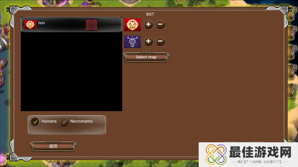 战争时代中文无敌版