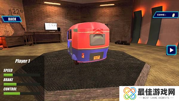 嘟嘟车驾驶模拟器