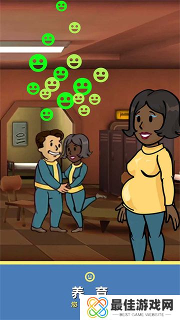 辐射避难所中文版下载最新2025