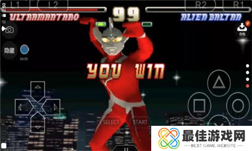 奥特曼格斗进化1中文版