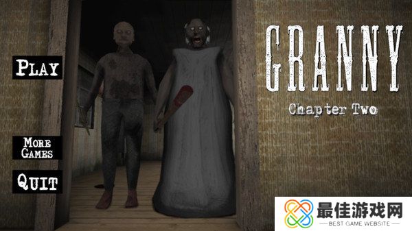 恐怖老奶奶二中文内置菜单版