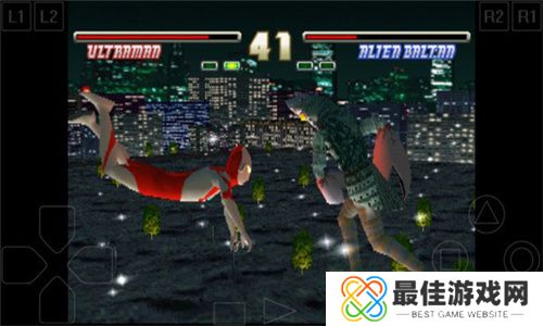 奥特曼格斗进化1中文版