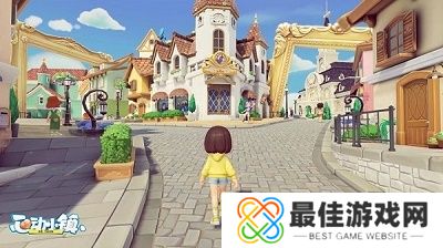 心动小镇不用实名认证