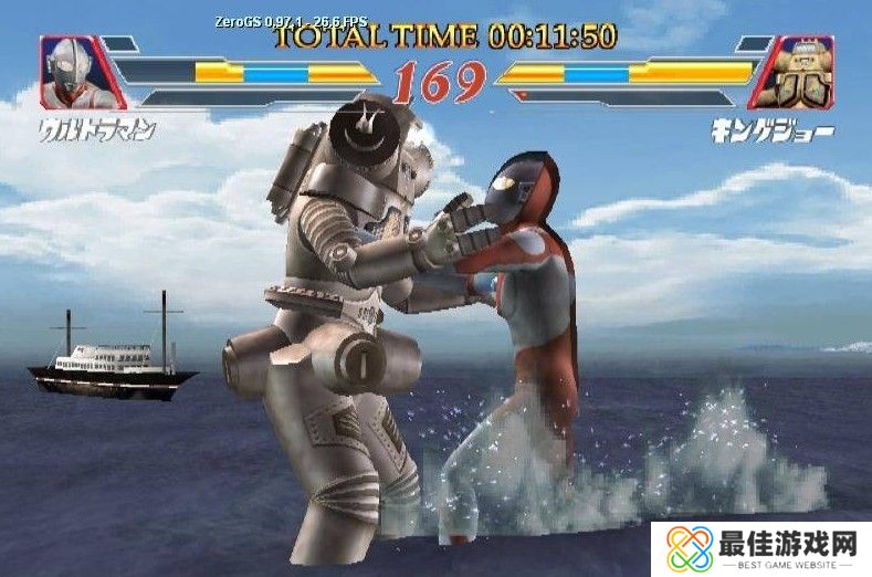 奥特曼格斗进化2中文版