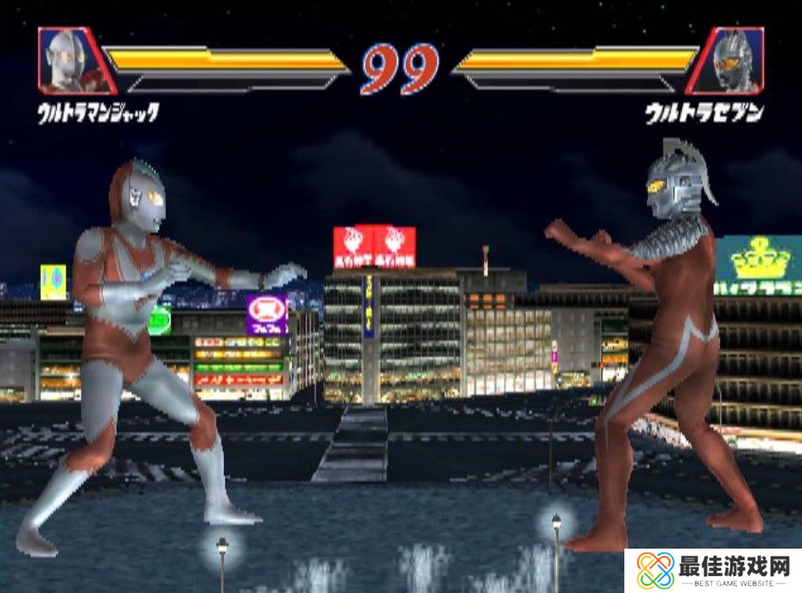 奥特曼格斗进化2中文版