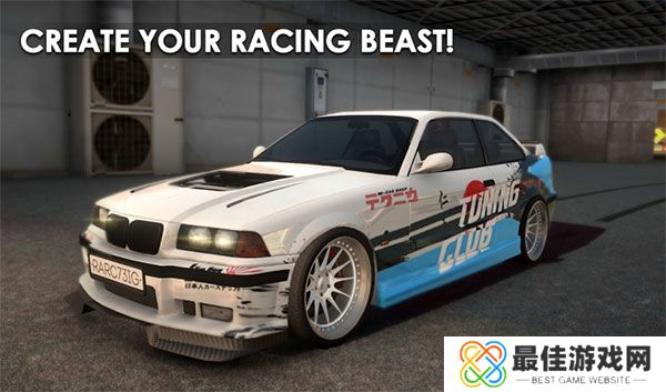 改装俱乐部联机版