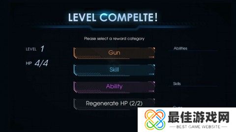 黑域生机中文版