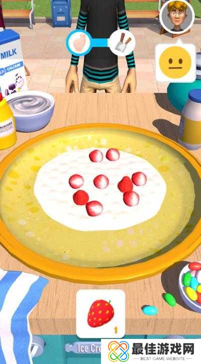 摆个地摊炒酸奶正版