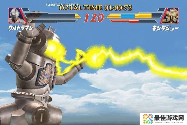 奥特曼格斗进化2中文版