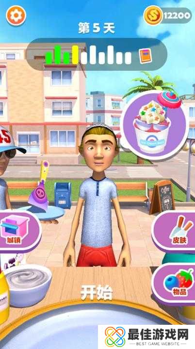 摆个地摊炒酸奶正版