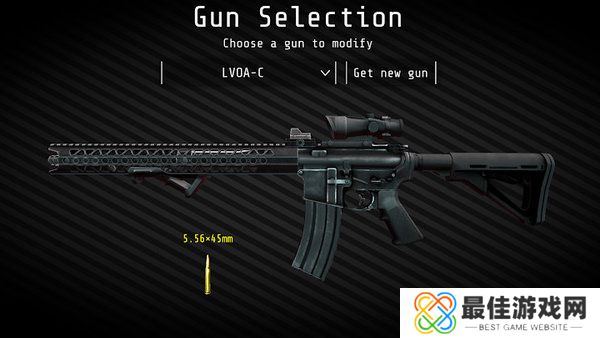 合力射击对抗4汉化版(squad strike4)