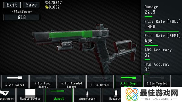 合力射击对抗4汉化版(squad strike4)