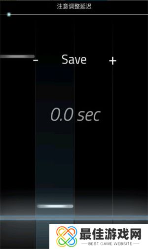 Full of Music中文版