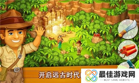 天堂农场幸运岛正版