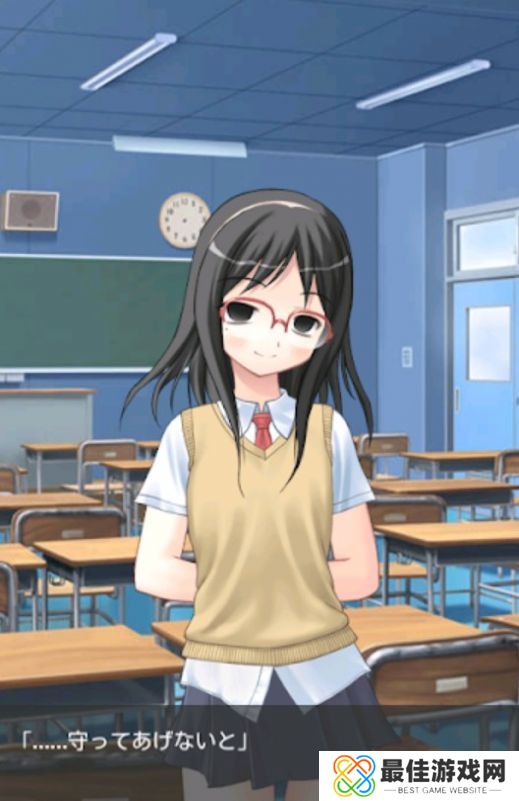 害羞的傲娇和病娇妹妹汉化版