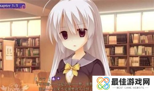 魔女的夜宴冷狐版