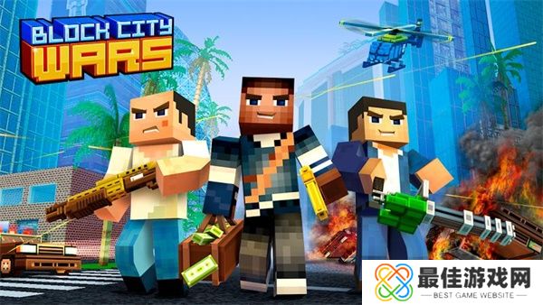 像素城市战争
