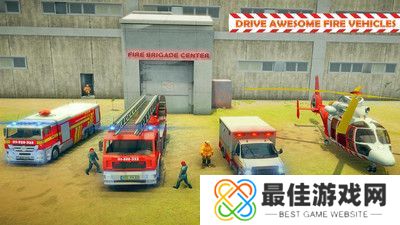 印尼消防车模拟器1.2.2版