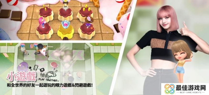 blackpink the game最新版