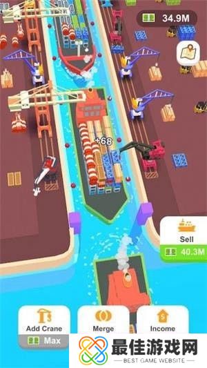 放置起重机运输