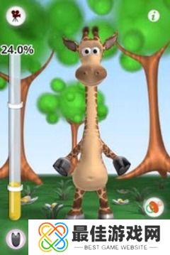 会说话的长颈鹿