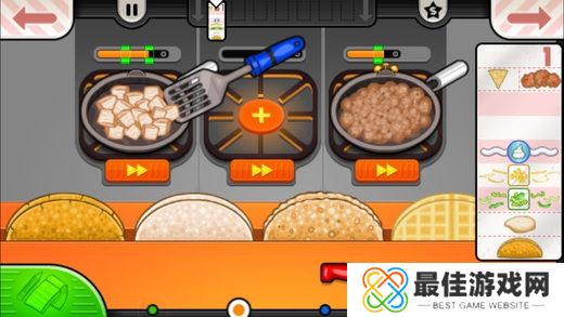 老爹的鸡肉卷店手机版