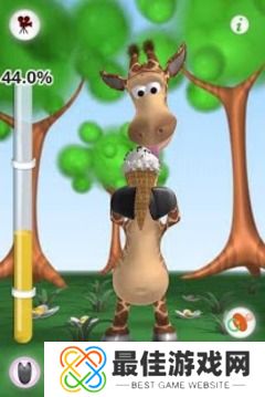 会说话的长颈鹿