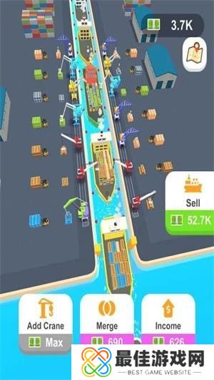 放置起重机运输