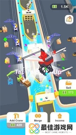 放置起重机运输