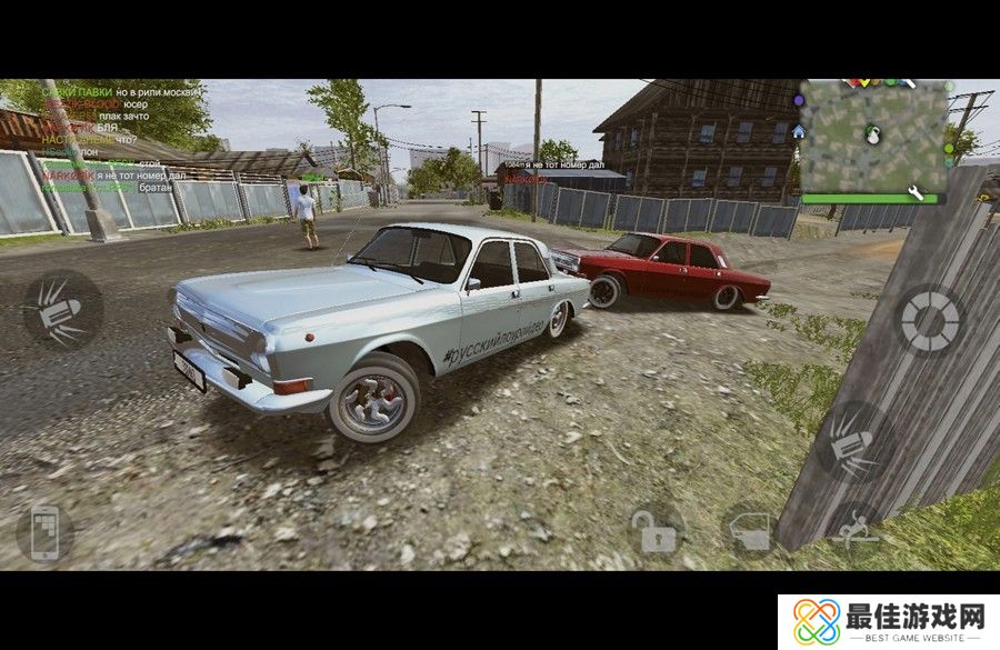 火力全开2：城市狂热