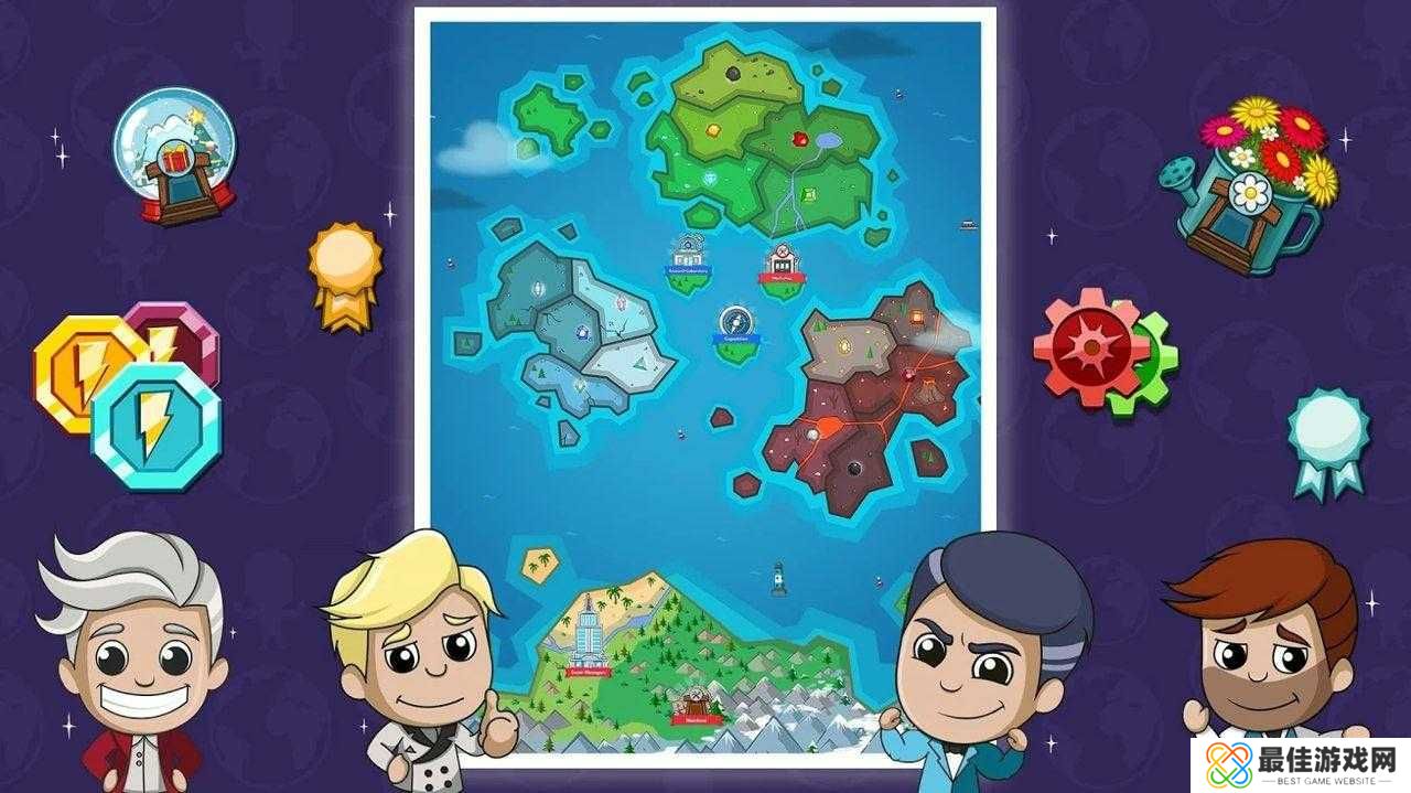 采矿大亨掘金之旅中文版